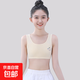 7-9-11-13-14歲大童女童發(fā)育期背心純棉抹胸少女小學(xué)生初中生內衣 【1件裝】膚色 145 (適合60-80斤) M