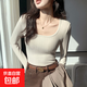 新款大U領(lǐng)體恤衫女打底衫T恤長(zhǎng)袖上衣低領(lǐng)內(nèi)搭修身女裝春款 杏色 XXL 適合130到150斤