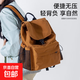 新款防水大容量雙肩包帆布潮流背包學(xué)生休閑書(shū)包純色電腦背包旅行 橘色