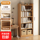 實(shí)木書(shū)架一體靠墻落地置物架家用臥室床頭柜墻邊小窄柜儲物柜書(shū)柜 【12MM無(wú)漆松木】六層60CM 組裝