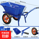 翻斗車(chē)建筑工地農用單雙輪搬運泥沙可移動(dòng)垃圾飼料糧食手推帶剎車(chē) 雙輪【充氣輪胎】翻斗車(chē)