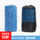 瑜伽毯鋪巾布墊防滑加寬加厚防滑瑜伽毯加長(cháng)吸汗瑜珈巾健身墊毛巾 藍色【瑜伽鋪巾】
