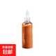 脫殼免孵化小魚苗開口魚糧小型熱帶魚通用魚食斗魚孔雀魚豐年蝦卵 渤海豐年蝦100ml