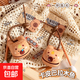 可愛卡通卡皮巴拉木魚小禮品水豚解壓玩具擺件簡(jiǎn)約掛件情侶爆款 木魚敲打鑰匙扣【小黃鴨】