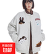 春秋季可愛卡通小狗毛巾繡重工開衫衛(wèi)衣女韓系慵懶風(fēng)寬松外套女生 灰色 M