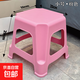 加厚簡(jiǎn)約方凳家用兒童成人塑料矮凳餐桌椅子茶幾換鞋小凳子 方凳櫻花粉2個(gè)(無(wú)腳墊)