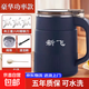 新飛 粉碎機(jī)家用 研磨機(jī)粉碎機(jī)打粉機(jī)超細(xì) 干濕兩用 中藥粉碎機(jī)胡椒花椒田七中藥 500ml豪華升級(jí)款(可水洗)+2套備用刀+網(wǎng)篩