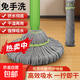 免手洗自擰水拖把新款家用旋轉型超細纖維帶桶懶人免洗墩布水拖 升級款炮筒自擰水拖把+替換頭*1 加厚加強不銹鋼桿
