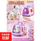 兒童電動(dòng)毛絨兔子玩偶會(huì )動(dòng)男女孩仿真寵物小兔子玩具禮物背包新款 MG-203潮玩萌寵 小汽車(chē)籠子 貓咪