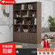 酒柜靠墻置物架展示柜入戶(hù)正對門(mén)玄關(guān)柜屏風(fēng)柜隔斷客廳餐邊柜書(shū)柜 （密度板）100*24*180cm