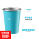 304不銹鋼直飲杯 簡(jiǎn)約便攜咖啡杯 戶外露營(yíng)杯啤酒杯 多彩生活系列 350ml直飲杯Colorful 邁阿密藍(lán)