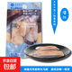 湛江特產(chǎn)馬鮫魚(yú)一夜埕特大號(hào)野生海捕漁民鮮切淡曬微干中段魚(yú)塊 1500g (全國(guó)生鮮速達(dá)) 馬鮫魚(yú)一夜埕