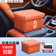 適用AITO華為問(wèn)界M8M5EV/M7/M9車(chē)載垃圾桶儲物置物雨傘收納盒內飾 理想橙-大號帶蓋折疊垃圾桶