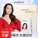 煙酰胺透靚水感面膜保濕補水肌膚美容院線(xiàn)面膜女 煙酰胺水感面膜1盒裝 25ml*5片