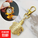 復古烏龜鑰匙扣掛表卡通翻蓋創(chuàng  )意懷表項鏈女表學(xué)生手表小學(xué)生石英 金色