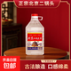 【口糧酒精選】北京二鍋頭清香型高度桶裝瓶裝泡藥酒白酒 多度數 42度 5L 1桶