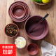 陶瓷蒸飯碗蒸菜碗缽仔飯碗土碗飯盆蒸蛋碗土陶紫砂缽頭瀏陽(yáng)蒸菜館 紫砂色平底碗】5.5#蒸飯碗-1個(gè)裝