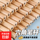 樂炫原木鉛筆桿兒童練習(xí)寫字學(xué)生書寫無鉛無毒高質(zhì)量鉛筆 10支【cps】