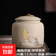 復古粗陶茶葉罐子老巖泥陶瓷大號儲藏罐防潮家用中式密封罐醒茶罐 800ml粗陶燙金-年年有余