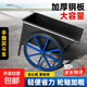 雙輪運輸工礦車(chē)環(huán)衛垃圾車(chē)手推車(chē)勞動(dòng)車(chē)實(shí)心輪加厚方斗車(chē) 加厚尖斗推車(chē)【實(shí)心輪】