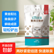 【喵星人都用它】內(nèi)蒙原產(chǎn)膨潤土貓砂除臭鎖味不沾底易結(jié)團無粉塵 5KG膨潤土貓砂 原味