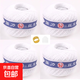 縫被子線(xiàn) 優(yōu)質(zhì)家用手縫棉線(xiàn) diy手工針線(xiàn) 傳統粗線(xiàn)棉線(xiàn)     +18 白色線(xiàn)4卷（送頂針+5枚針）