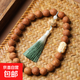尼泊爾鳳眼菩提15mm手串菩提子沉象牙果度母配飾文玩佛珠禮品手持 鳳眼手持度母款15mm
