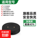 適用華為GT2手表充電器watch3充電底座GT4/5無線GT充電線pro通用快充Magic2智能配件Dream磁吸Buds 加強(qiáng)款【GT2充電底座】黑色