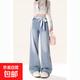美式側(cè)邊拉鏈蝴蝶結(jié)綁帶牛仔褲女夏季設(shè)計(jì)感高腰顯瘦闊腿拖地褲子 藍(lán)色 M
