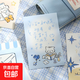 小小的我卡通明信片ins風(fēng)可愛(ài)節日生日祝福留言禮物裝飾紀念卡片 小小的我明信片