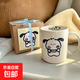 可愛(ài)卡通高顏值陶瓷杯小狗馬克杯情侶禮物創(chuàng)意實(shí)用杯子 吃飯帕恰小狗【單杯】 1個(gè)