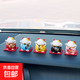 汽車(chē)擺件創(chuàng  )意個(gè)性招財貓車(chē)內飾品網(wǎng)紅汽車(chē)中控臺汽車(chē)裝飾小擺件 【五福招財貓】一套送無(wú)痕膠