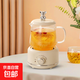 【限時(shí)特價(jià)】益多迷你養生杯全玻璃養生壺辦公室煮茶壺多功能家用花茶煮茶器燉煮電煮茶杯新款0.6L 乳白色 0.6L