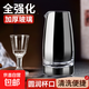 加厚玻璃白酒杯套裝家用分酒器帶刻度酒壺小酒杯酒盅酒具套裝 100ml光字壺【無刻度】*1+茅臺杯*2