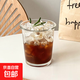 【采銷(xiāo)嚴選】玻璃杯咖啡杯ins簡(jiǎn)約高級透明冷萃杯果汁飲料杯酒杯 矮款反口杯260ml一只