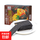 優(yōu)之良品芝士脆蔬脆咸味餅干薄脆網(wǎng)紅解饞辦公宿舍休閑下午茶零食 180g*UDK黑金酥芝士脆餅干