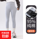 女童打底褲春秋外穿韓版純棉長(cháng)褲兒童秋裝薄款褲子女孩高腰鯊魚(yú)褲 淺灰色 130