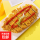 萬(wàn)得福咔滋脆雞排1KG/袋  雞肉炸雞超市生鮮半成品早餐肯德基同款 2包裝