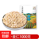 小麥米麥仁 小麥仁麥子米五谷雜糧粗糧新米農家熬粥煮飯 小麥仁1000g