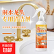 修復銅器用于洗銅水除銹氧化銅件擦亮膏金屬銅綠拋光清潔劑神器 銅器清潔劑 1瓶180ml恢復光亮