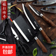 黑色防粘不銹鋼菜刀五件套刀禮品家用斬切刀切片刀免磨廚房套刀 A088澳拓澳5件套刀