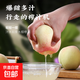江蘇無錫水蜜桃新鮮水果陽水山火應(yīng)季整箱時令水果禮盒-菲農(nóng) 6-7兩8枚裝