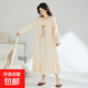 韓版睡裙女秋中長(cháng)款純棉春秋季休閑長(cháng)袖家居服大碼寬松可外穿睡衣 【QM82009】米黃蝴蝶結女款 3XL （建議160-180斤）
