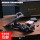 品鉑積木PB8836拖板貨車01重型卡車頭八格車拼裝模型玩具生日禮物 拖板車01/482PCS