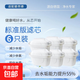 【德國品質(zhì)】適配碧然德濾芯凈水壺過濾器濾水壺通用三代升級(jí)版標(biāo)準(zhǔn)版BRITA水壺通用濾芯 十二顆裝【三代升級(jí)版濾芯】