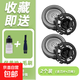 適用飛利浦電動(dòng)剃須刀刀片網(wǎng)罩S300 S301 S331 S321 s360刀頭SH30機頭配件 2個(gè)裝 （含刀片+刀網(wǎng)）+YS