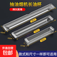 適用華帝油煙機接油杯家用20CM2021新款31CM38CM省心塑料長方形老款接油槽接油盒 38cm大號硬油杯【1個裝】+20片一次性油墊