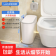 漢世劉家?jiàn)A縫垃圾桶家用衛生間防臭廁所大容量新款帶蓋壁掛式廚房 白灰色【袋不外露/0.2S彈蓋】 中號【落地款/防異味】