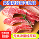 正宗內(nèi)蒙古原切牛肋排帶骨牛肉牛排骨新鮮牛肉夏季火鍋生鮮食材 原切牛肋排6斤