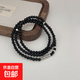 2024新款黑瑪瑙三圈手鏈女新中式天珠多圈手串個性節(jié)日禮物 黑瑪瑙-4mm銀款